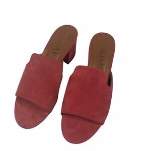 Elia B London Block Heel Mule 37 /6.5